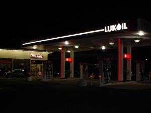 Profitul net al Lukoil a crescut cu 50%