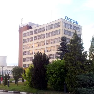Patru firme au depus oferte pentru activele nevândute ale Oltchim 