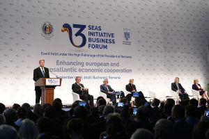 "România are potenţialul să fie o platformă energetică regională"