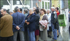 Cardul European suferă fără asigurarea privată