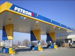 OMV Petrom transferă zăcăminte de ţiţei către Mazarine Energy