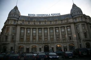 Serviciul de schimb valutar pentru lei moldoveneşti