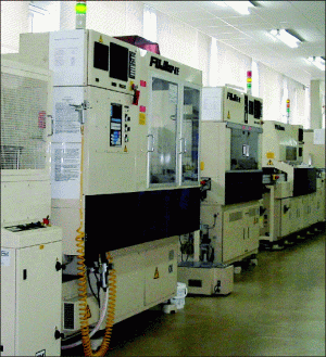 "Electromagnetica", în vizorul companiilor germane