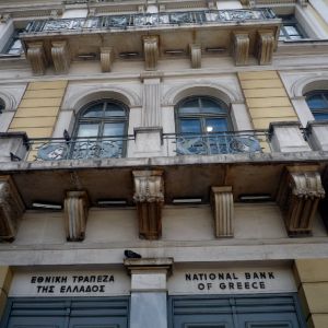 National Bank of Greece renunţă la vânzarea diviziei de asigurări către Gongbao