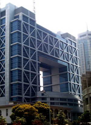 O nouă platformă bursieră în Shanghai, pentru companiile tehnologice