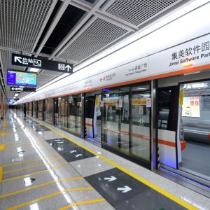 China dezvoltă o nouă generaţie de metrou inteligent