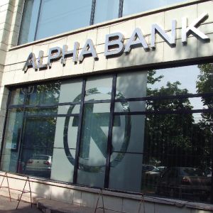 Moody's confirmă ratingurile Alpha Bank România