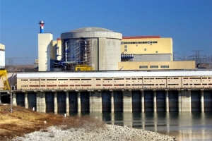 Nuclearelectrica organizează o licitaţie pentru servicii de inginerie