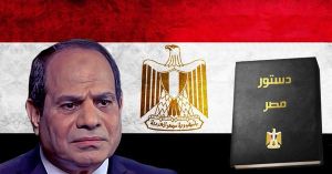 Abdel Fattah el-Sisi (Sursă foto: Twitter)