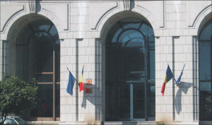 Eugen Teodorovici: "Anul 2009 va fi decisiv în privinţa atragerii fondurilor europene"