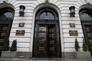 Obiectivele principale urmărite de BNR sunt siguranţa şi lichiditatea
