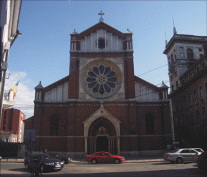 Arhiepiscopia Romano-Catolică cere demolarea "Cathedral Plaza"