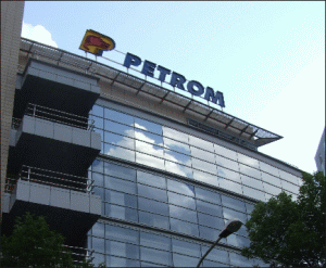 Profit net de 2,290 milioane lei pentru "Petrom"