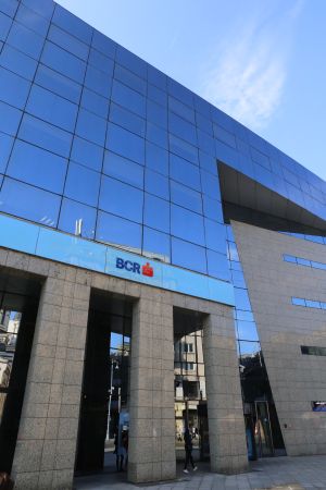 BCR ar putea adera la Serviciul Plăţi Instant în septembrie - octombrie