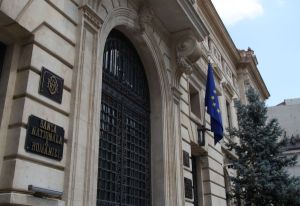 Rata anuală a inflaţiei a crescut la 3%