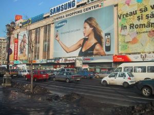 Unirea Shopping Center profit de 23 milioane lei, în 2018