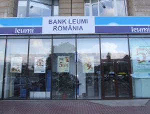 Preluarea Leumi Bank de către First Bank - autorizată de Consiliul Concurenţei