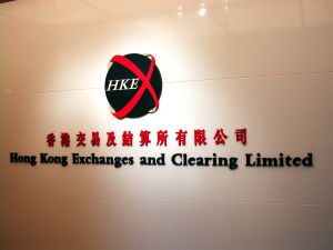 Bursa de la Hong Kong a renunţat la proiectul de preluare a bursei de la Londra