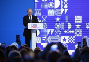 Vladimir Putin 
