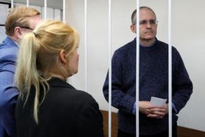Paul Whelan( sursă foto: Twitter)