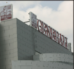 Asigurările de viaţă cu componenţă investiţională au crescut cu 242%.