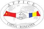 România, reprezentată de o delegaţie AFPICE la Forumul China - CEEC