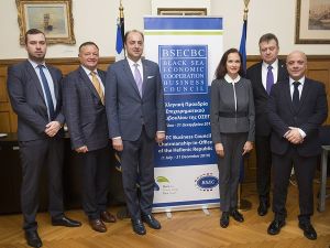 CCIR va prelua preşedinţia Consiliului de Afaceri al OCEMN