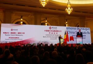 Bank of China - a patra bancă din lume, şi pe piaţa noastră