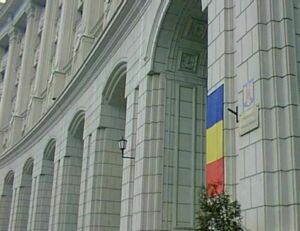 MFP a împrumutat, ieri, 1,192 miliarde lei de la bănci