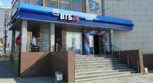 Rusia ia în calcul listarea secundară a VTB Bank