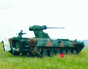 "BAE Systems" ar putea închide fabrici