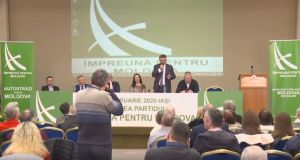 BEC a respins contestaţia partidului Împreună pentru Moldova la decizia privind înregistrarea siglei