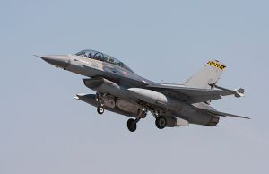 "Două aeronave F-16 Fighting Falcon din noul lot de cinci au sosit"