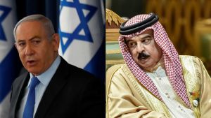 Bahrainul şi Israelul au oficializat normalizarea relaţiilor bilaterale