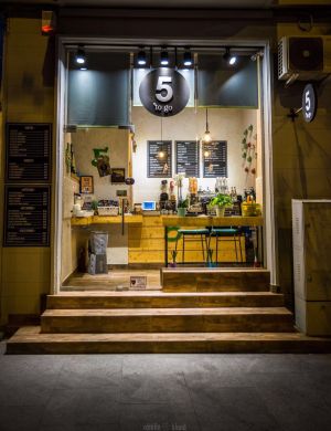  Lanţul de cafenele 5 to go, bilanţ optimist pentru 2020 