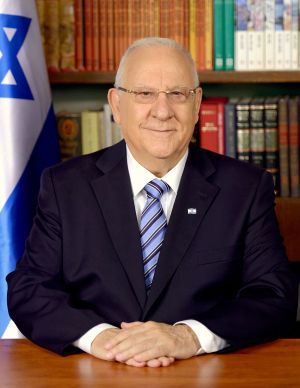 Preşedintele Israelului a transmis condoleanţe pentru victimele incendiului de la Piatra Neamţ 