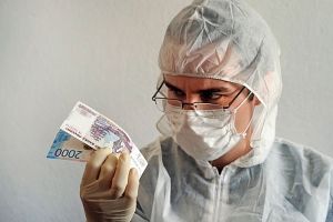 Aproximativ 5.000 de tranzacţii frauduloase, identificate global într-o operaţiune de combatere a activităţii cărăuşilor de bani