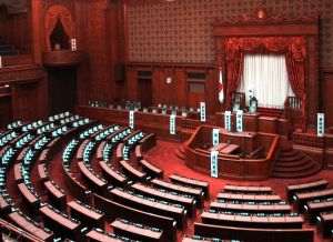 Guvernul Japoniei a aprobat un buget record de 1.030 miliarde de dolari