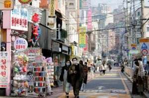 Coreea de Sud interzice adunările de peste patru persoane 