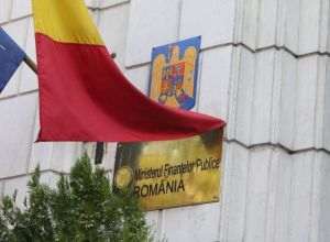 Datoria publică a României, posibil să ajungă la 100% din PIB, în 2027