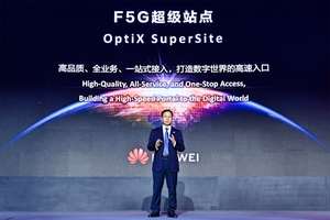 OptiX SuperSite, soluţia Huawei pentru viteze mari de conectare 