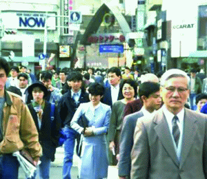 Japonia injectează fonduri în companiile private mici.