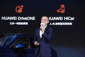 Huawei începe vânzarea de maşini electrice bazate pe tehnologia proprie