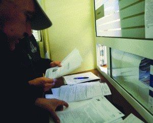 În privinţa serviciilor bancare, s-a ajuns la concluzia că atât comisioanele bancare, cât şi ratele dobânzilor diferă considerabil şi în mod inexplicabil între statele membre.