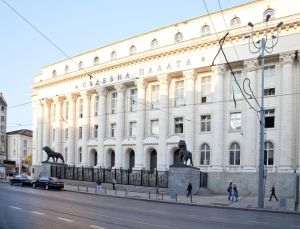  Accesul în Palatul Justiţiei din Sofia, blocat de protestatari
