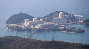 Reactorul 3 al Centralei Nucleare de la Mihama, vechi de peste 40 de ani, repornit în Japonia