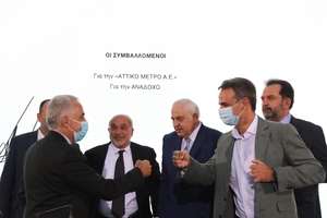 Alstom semnează contractul pentru Linia 4 a metroului din Atena 