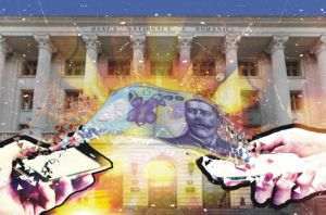 Digital Transformation of Payments: Digital Cash is Coming