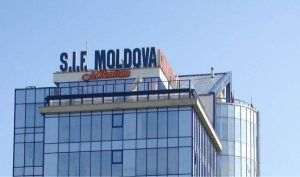 Evergent Investments a cumpărat un teren de 16.000 metri pătraţi în nordul Bucureştiului