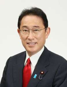 Fumio Kishida, reales prim-ministru al Japoniei